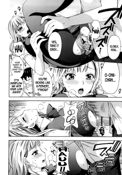 Page 12 of Spray Pink Ch.04 - Sister☆Office