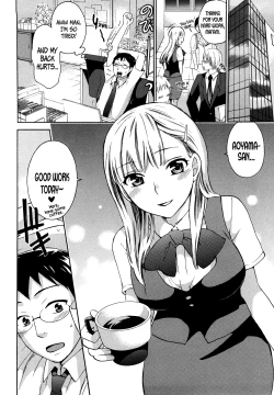 Page 2 of Spray Pink Ch.04 - Sister☆Office