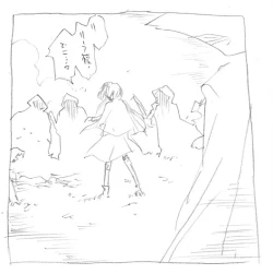 Page 9 of GIRL ONLY KNOWS