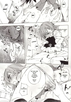Page 8 of Kamatte Hoshii no ☆