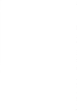 Page 39 of MADE IN HEAVEN