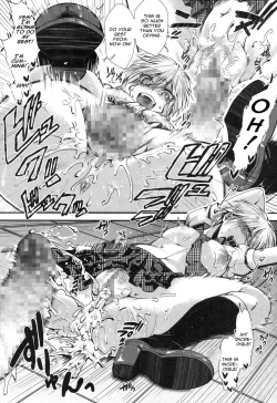 Page 17 of Idol Decay