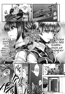 Page 19 of Idol Decay