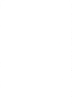 Page 31 of Gyokusai Kakugo na Matome Bon!