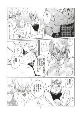 Page 11 of C-chou Waverider