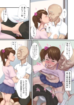 Page 14 of Secret Family - Free Sex in the House