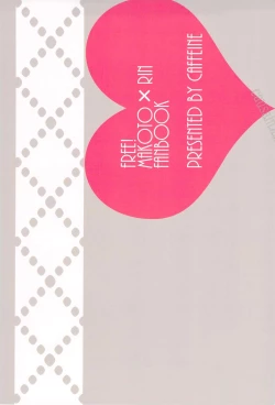 Page 2 of GOOD-MORNING