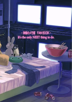 Page 30 of Good Night, Sweethearts