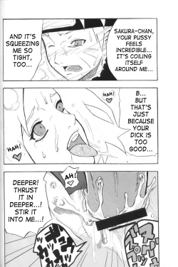 Page 19 of Toushatei