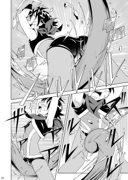 Page 37 of Minarai Majutsushi no Ninmu! III