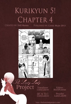 Page 128 of Kurikyun 5! Chapter 1-6