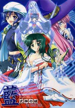 Download Ai ～ So, Blue...