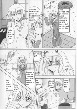 Page 33 of An Exhaustive Report on Masochistic Girls Ch 1 - 3
