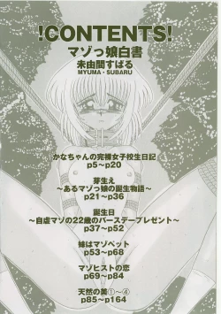 Page 7 of An Exhaustive Report on Masochistic Girls Ch 1 - 3