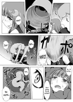 Page 28 of Matowaritsuki | Entanglement