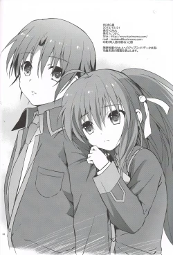 Page 32 of Kirakira Boshi | Twinkle Star