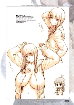 Page 26 of Warm Winter