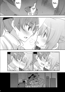 Page 16 of Sayakachan ga Tada H suru Hon. | A Book Where Sayakachan Just Have Sex.