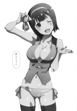 Page 6 of Manage M@nage!