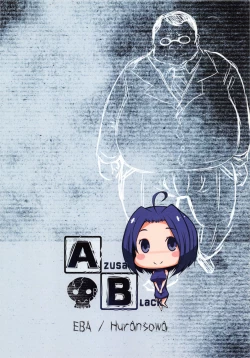 Page 30 of Azusa Black