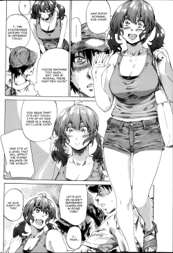 Page 2 of Hatsukoi no Oto Ch. 3