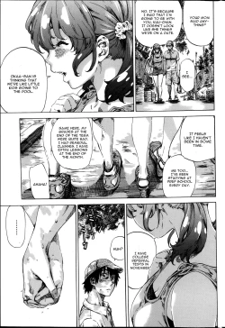 Page 3 of Hatsukoi no Oto Ch. 3