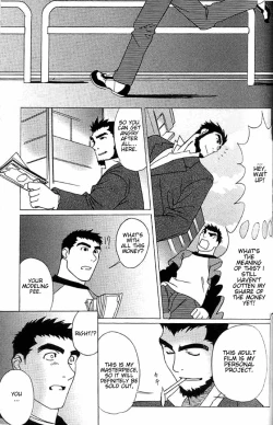 Page 17 of Angel's Share