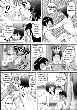 Page 10 of Shota Daisuki!