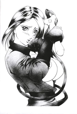 Page 34 of KenLe epais sexe et les animal NUMERO:02