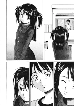 Page 524 of Comic Mujin 2007-12