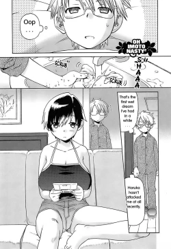 Page 44 of Oh! Imoto
