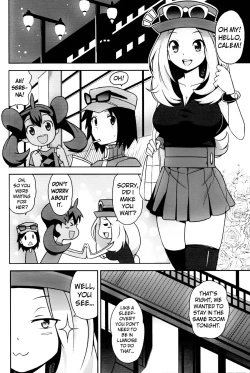 Page 13 of Chibikko Bitch XY