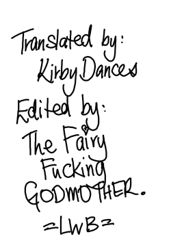 Page 35 of Chibikko Bitch XY