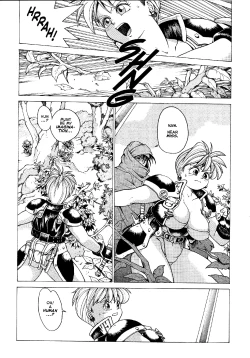 Page 14 of Spunky Knight Extreme vol.1