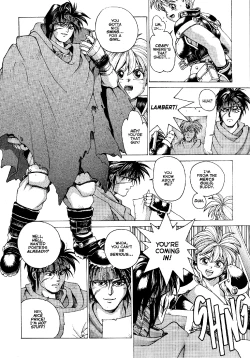 Page 15 of Spunky Knight Extreme vol.1