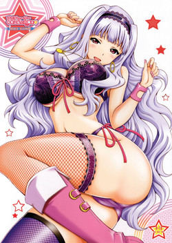 Download Producer Koyoi wa Watashi to Waltz wo