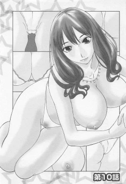 Page 181 of Anata no OL 1