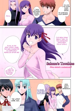 Page 28 of T-MOON COMPLEX Congratulations! 10th Anniversary