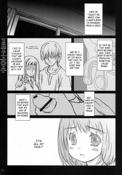 Page 9 of Karada no Naisho.