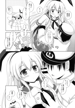 Page 4 of Rapid Stream