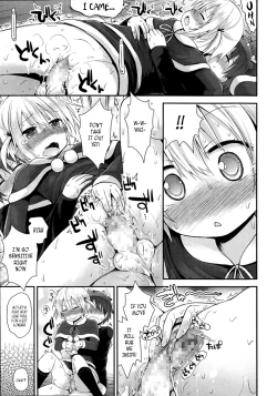 Page 19 of Ichi Ni No Santa!