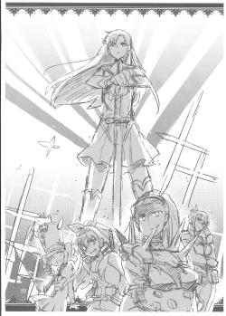 Page 21 of Cos-Mako!