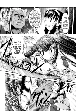 Page 5 of Aooni-don no Tango