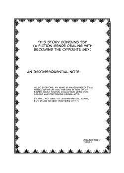 Page 2 of Touhou TS monogatari