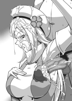 Page 22 of Bitchina Bitch