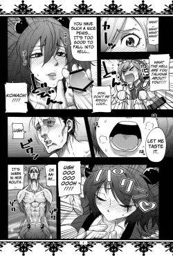 Page 3 of Hasta la vista BABY!!