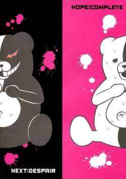 Page 24 of Chou Koukou Kyuu no Futanari Musume tachi ni Monokuma ga Horareru Hon