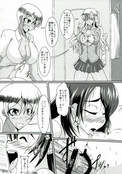 Page 6 of Girls Party