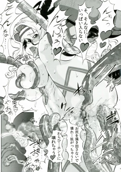 Page 61 of CROWN DRAGONS