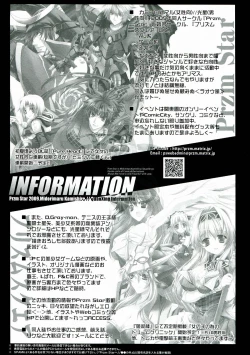 Page 30 of Kiseyo Tamayura